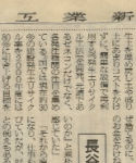 pic02-a2.jpg