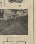 pic02-b4.jpg