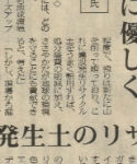 pic02-c2.jpg